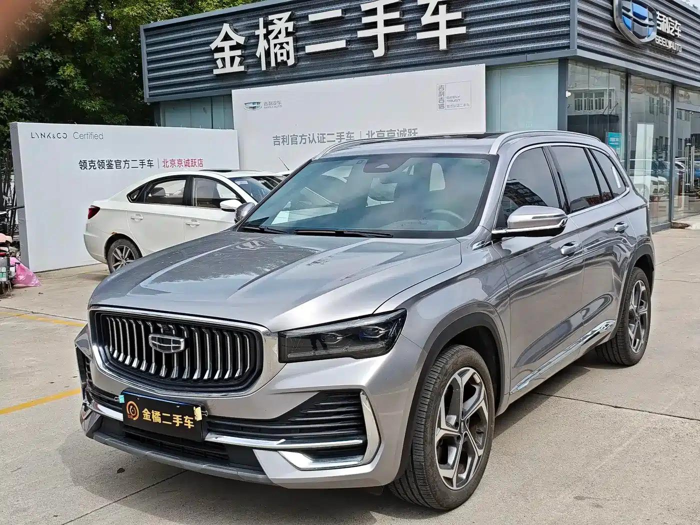 Geely Xingyue L 2024 2.0TD DCT EVO 2WD Long Wind Edition — миниатюра 1