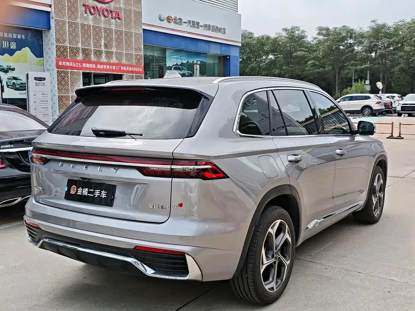 Geely Xingyue L 2024 2.0TD DCT EVO 2WD Long Wind Edition — миниатюра 3