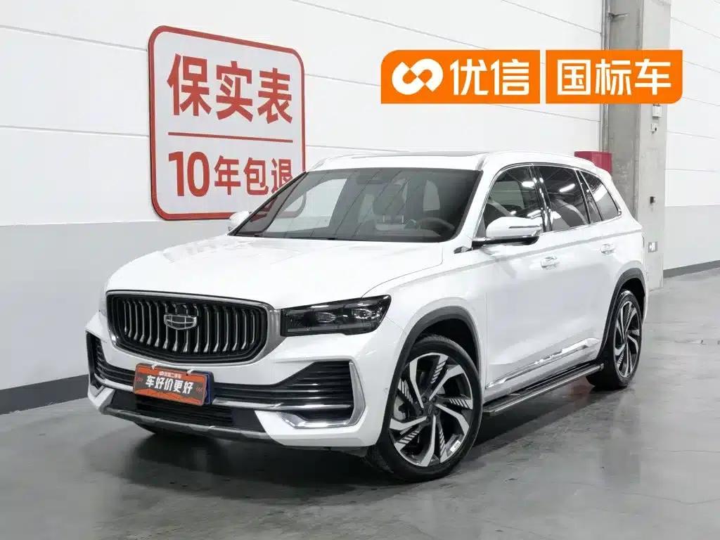 Geely Xingyue L 2021 2.0TD High-Power Automatic Four-Wheel Drive Flagship Edition — миниатюра 1