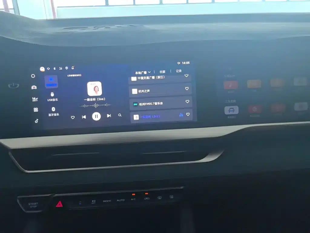 Geely Xingyue L 2021 2.0TD High-Power Automatic Four-Wheel Drive Premium Edition — миниатюра 13