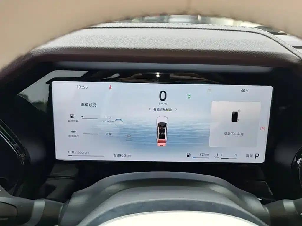 Geely Xingyue L 2024 2.0TD High-Power Automatic Two-Wheel Drive Cloud Edition — миниатюра 12