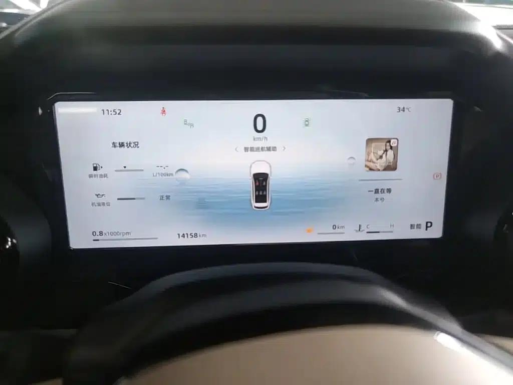 Geely Xingyue L 2025 Oriental Radiance 2.0TD Automatic Star Edition — миниатюра 12