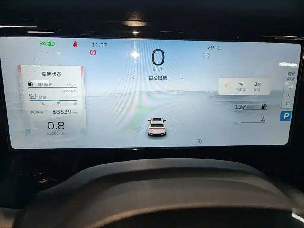 Geely Xingyue L 2021 2.0TD High-Power Automatic Four-Wheel Drive Premium Edition — миниатюра 12