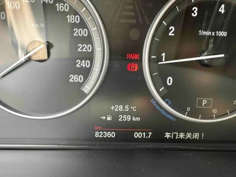 BMW X5 (Imported) 2017 xDrive28i — миниатюра 10