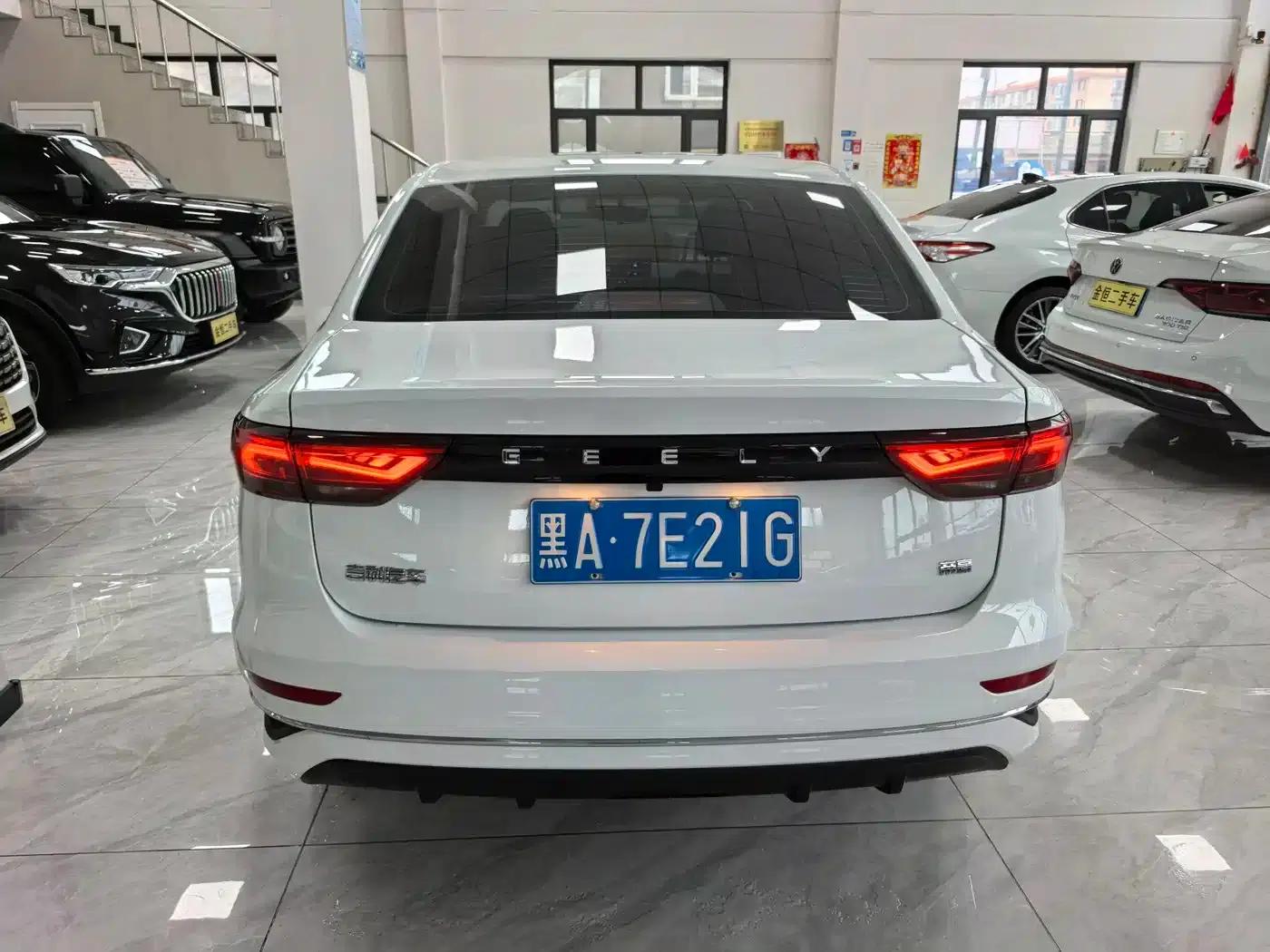 Geely Emgrand 2026 4 Millionth Anniversary Edition 1.5L Manual Transcendence — миниатюра 4