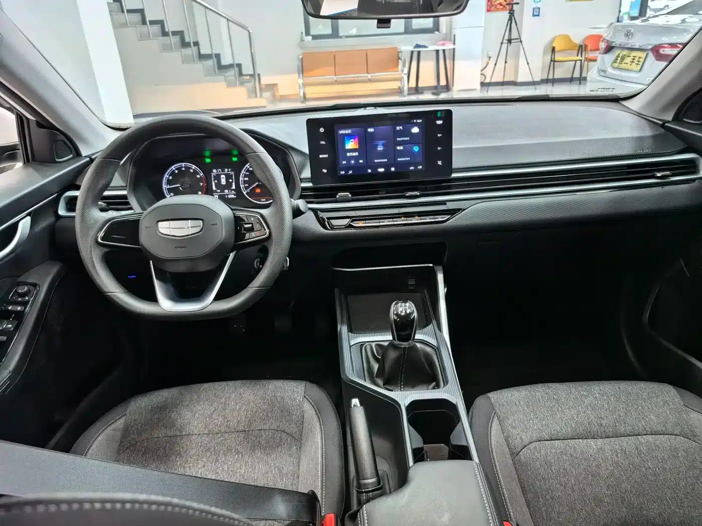 Geely Emgrand 2026 4 Millionth Anniversary Edition 1.5L Manual Transcendence — миниатюра 8