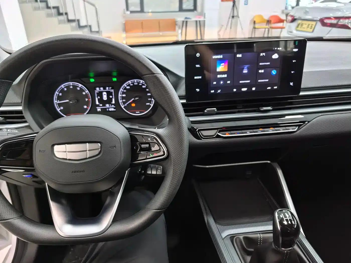 Geely Emgrand 2026 4 Millionth Anniversary Edition 1.5L Manual Transcendence — миниатюра 9