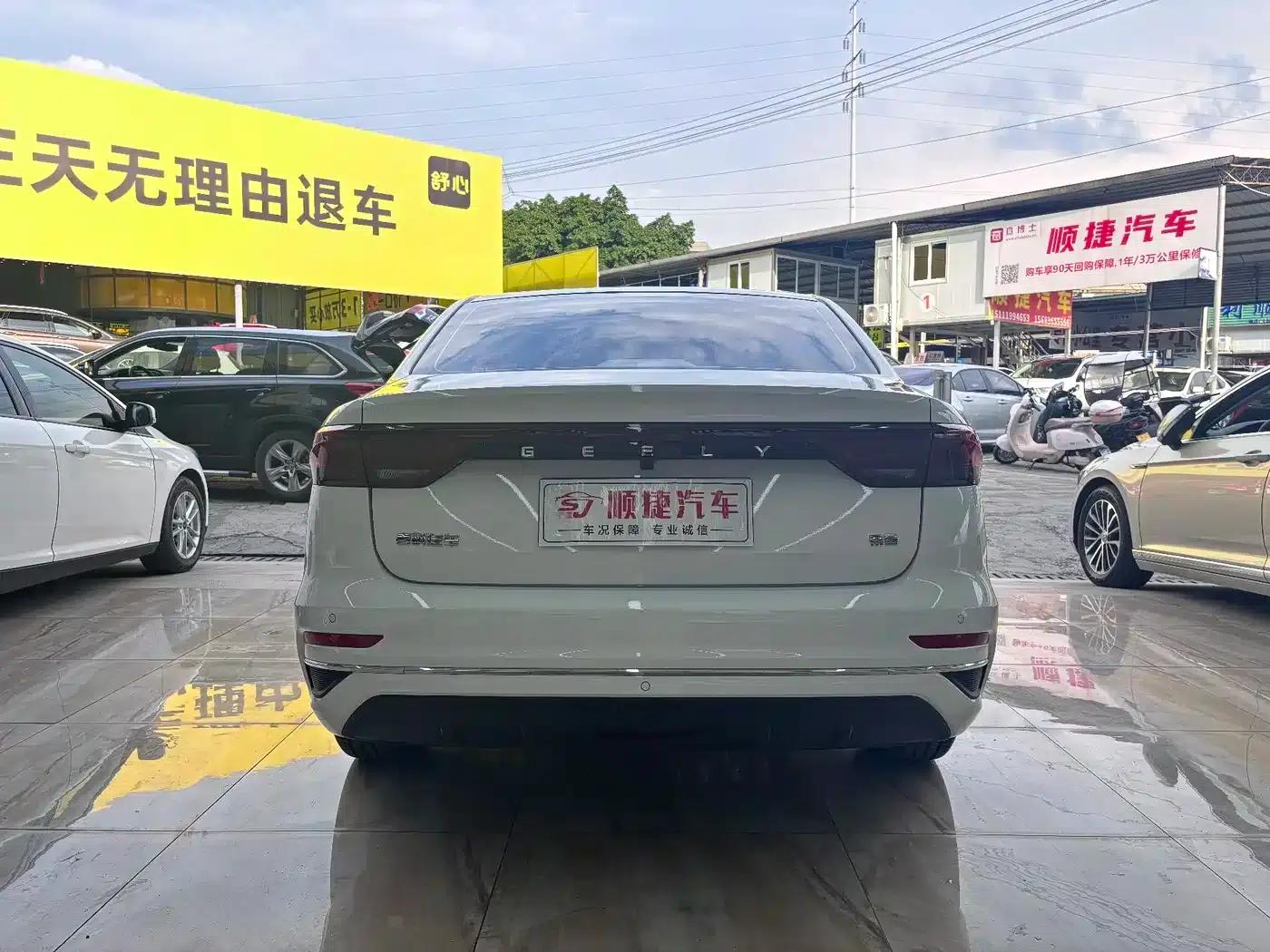 Geely Emgrand 2022 4th Generation 1.5L CVT Premium — миниатюра 11