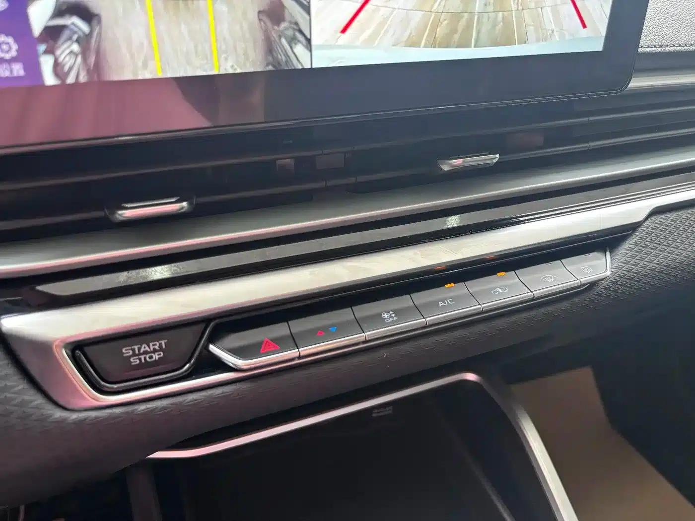 Geely Emgrand 2022 4th Generation 1.5L CVT Premium — миниатюра 14