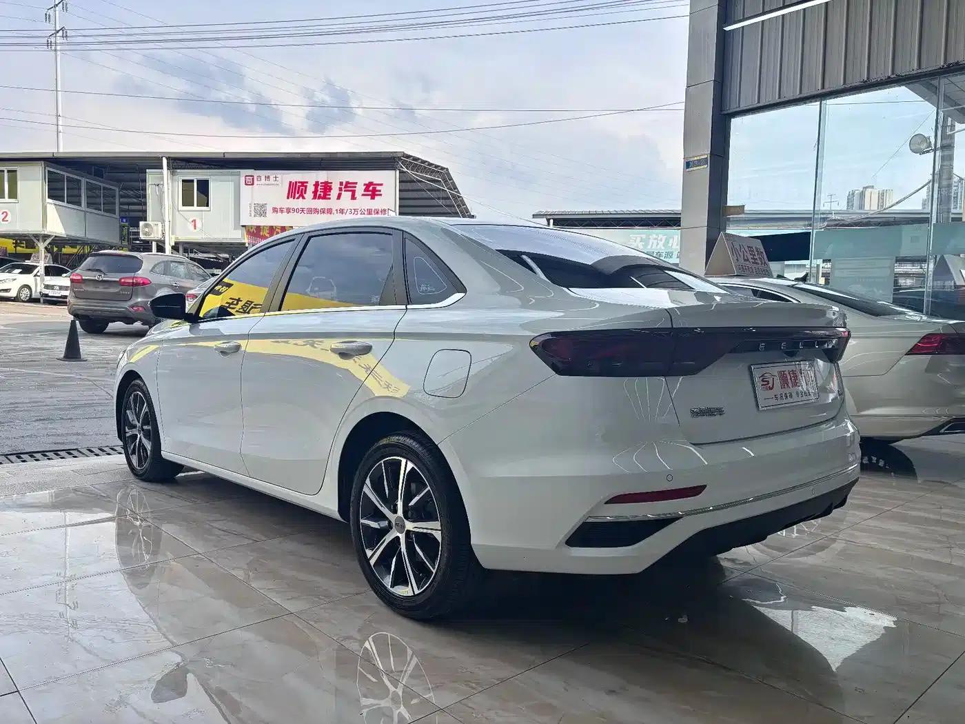 Geely Emgrand 2022 4th Generation 1.5L CVT Premium — миниатюра 9