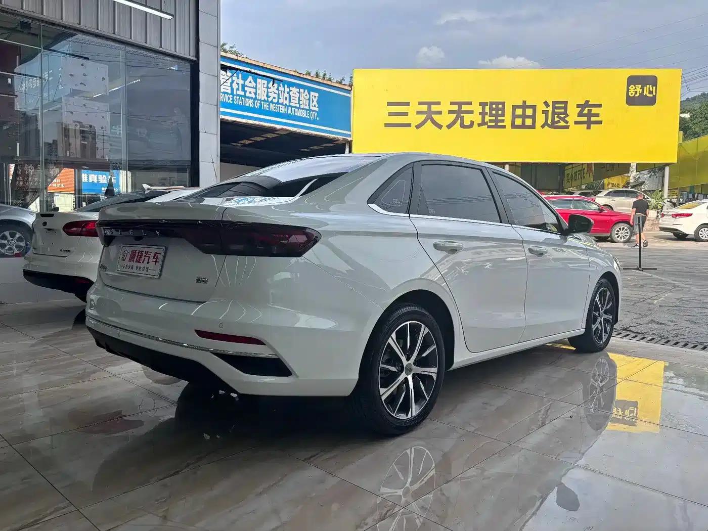 Geely Emgrand 2022 4th Generation 1.5L CVT Premium — миниатюра 10