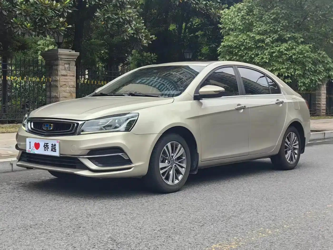 Geely Emgrand 2018 1.5L CVT Upward Connected Edition — миниатюра 1