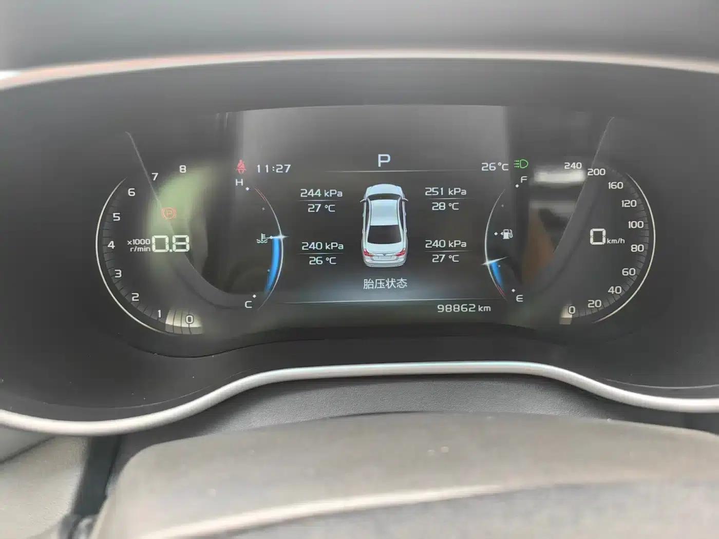 Geely Emgrand 2018 1.5L CVT Upward Connected Edition — миниатюра 17