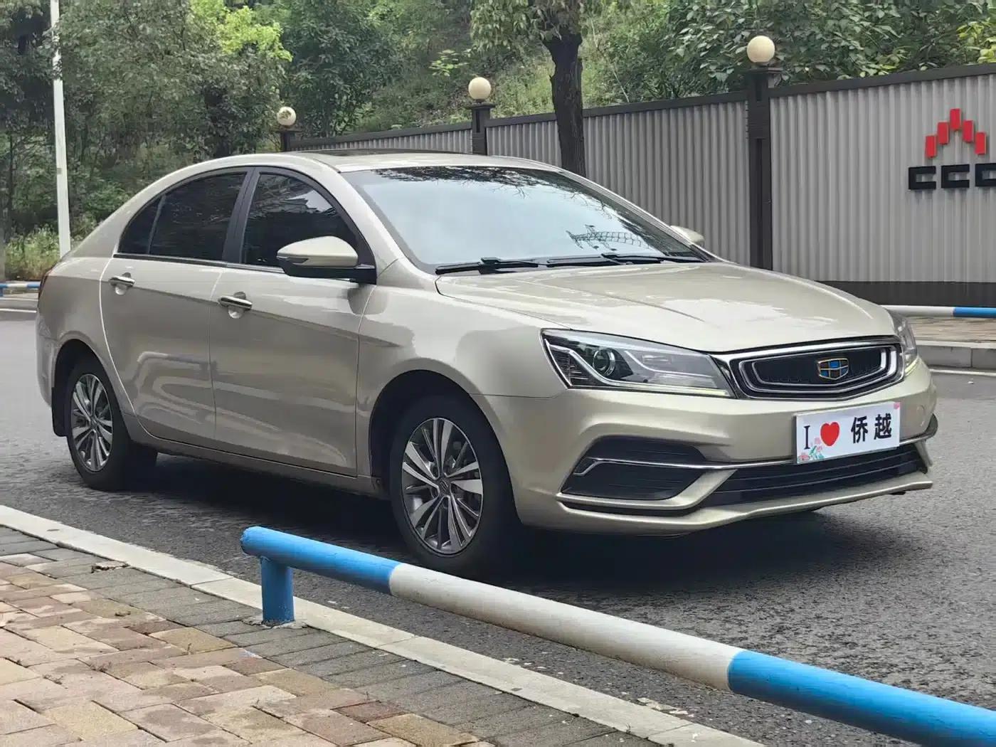 Geely Emgrand 2018 1.5L CVT Upward Connected Edition — миниатюра 3