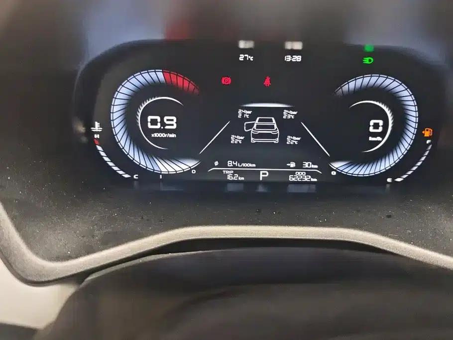 Geely Emgrand 2022 4th Generation 1.5L CVT Flagship Edition — миниатюра 14