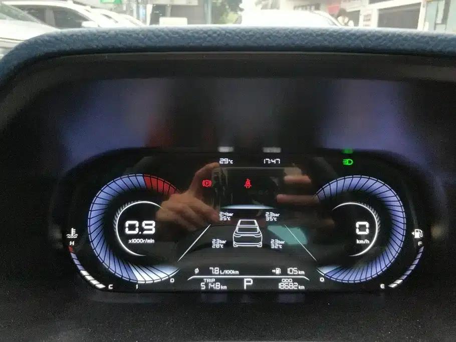 Geely Emgrand 2022 4th Generation 1.5L CVT Flagship Edition — миниатюра 14