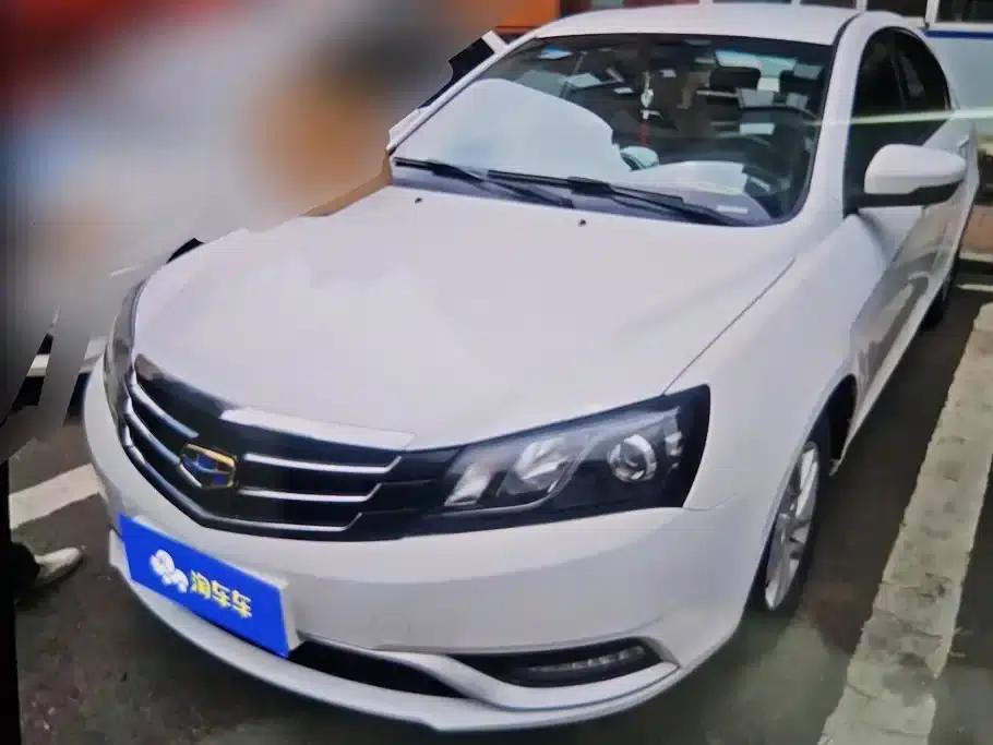 Geely Emgrand 2016 Sedan 1.5L Manual Deluxe — миниатюра 1