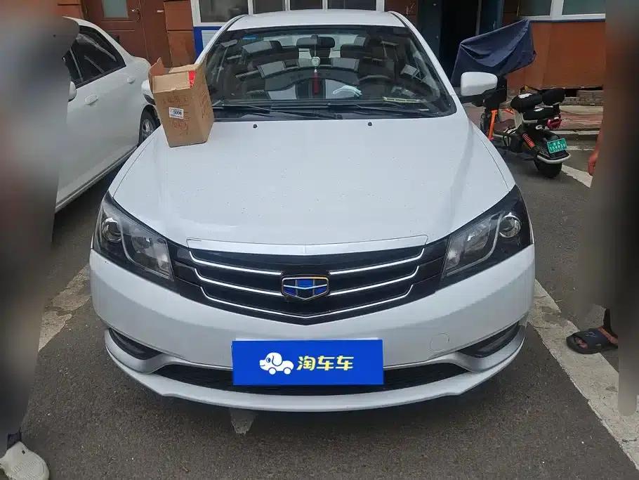 Geely Emgrand 2016 Sedan 1.5L Manual Deluxe — миниатюра 2