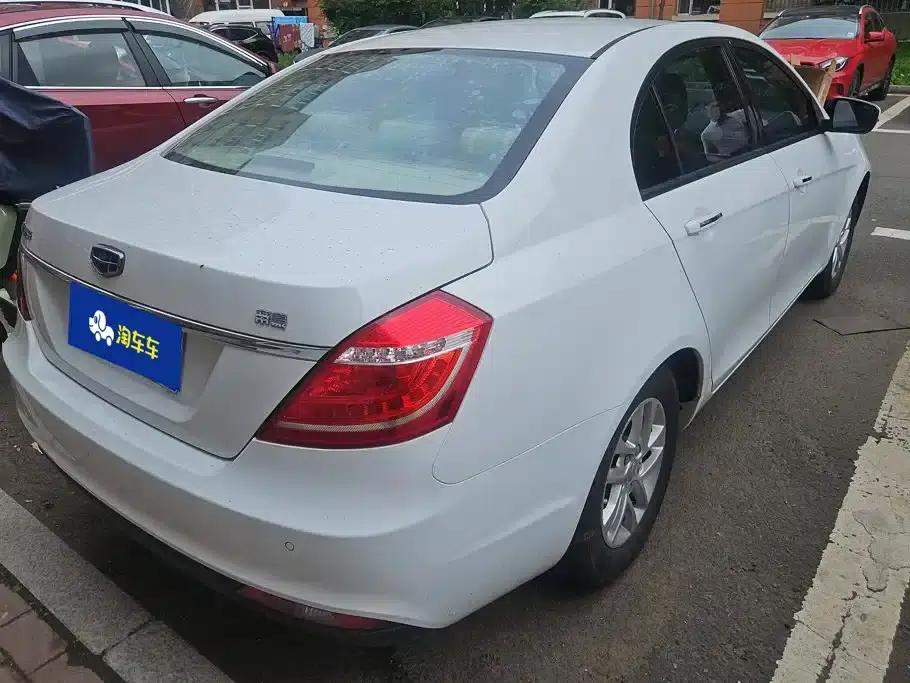 Geely Emgrand 2016 Sedan 1.5L Manual Deluxe — миниатюра 3