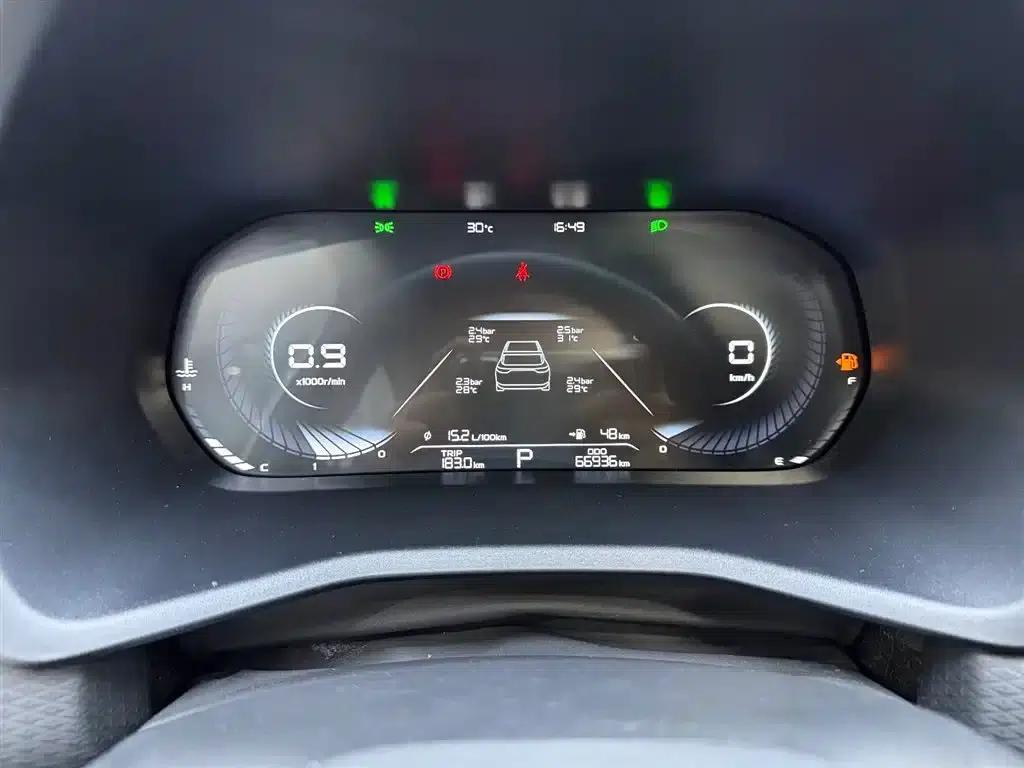 Geely Emgrand 2022 4th Generation 1.5L CVT Premium — миниатюра 12
