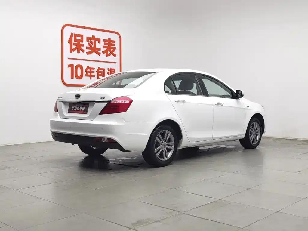 Geely Emgrand 2017 Sedan Million Edition 1.5L Manual Upward Connected Version — миниатюра 2