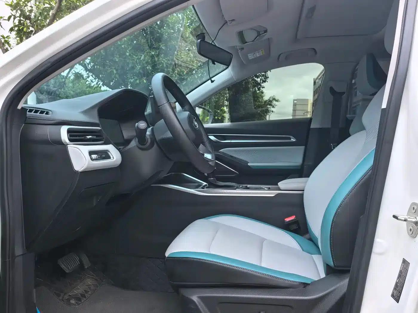 Geely Emgrand 2023 4th Generation Champion Edition 1.5L CVT Flagship Model — миниатюра 7
