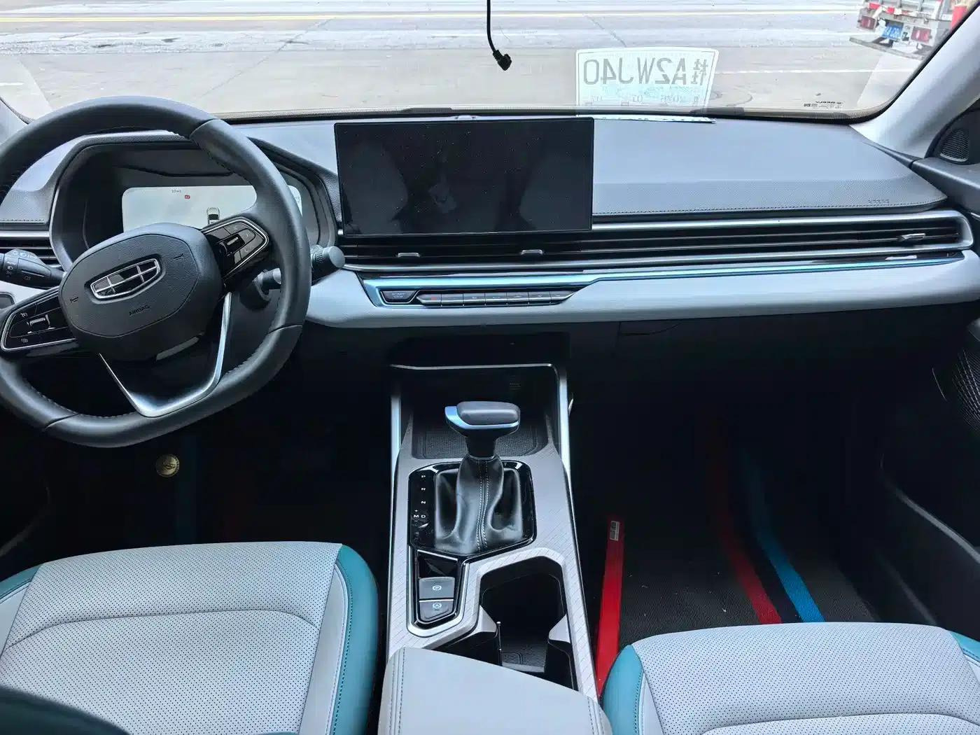 Geely Emgrand 2023 4th Generation Champion Edition 1.5L CVT Flagship Model — миниатюра 9