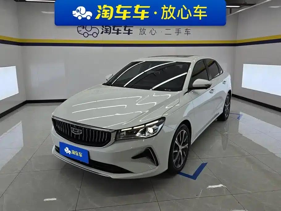 Geely Emgrand 2022 4th Generation 1.5L CVT Premium — миниатюра 1