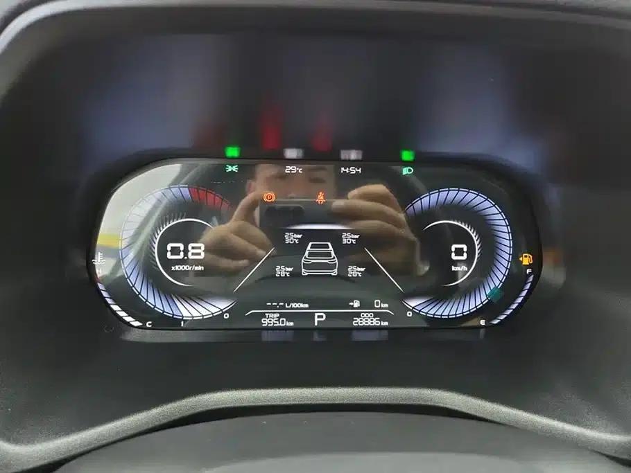 Geely Emgrand 2022 4th Generation 1.5L CVT Premium — миниатюра 14