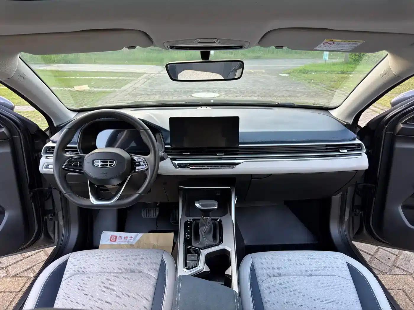 Geely Emgrand 2022 4th Generation 1.5L CVT Flagship Edition — миниатюра 7