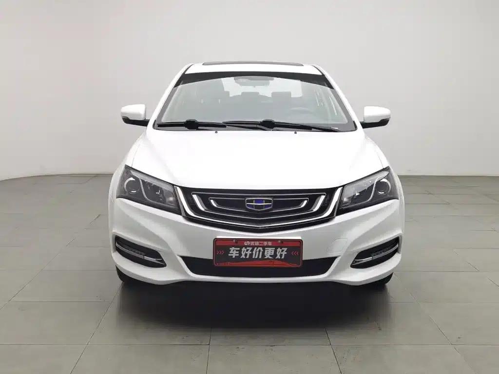 Geely Emgrand 2017 Sedan Million Edition 1.5L CVT Upward Version — миниатюра 3
