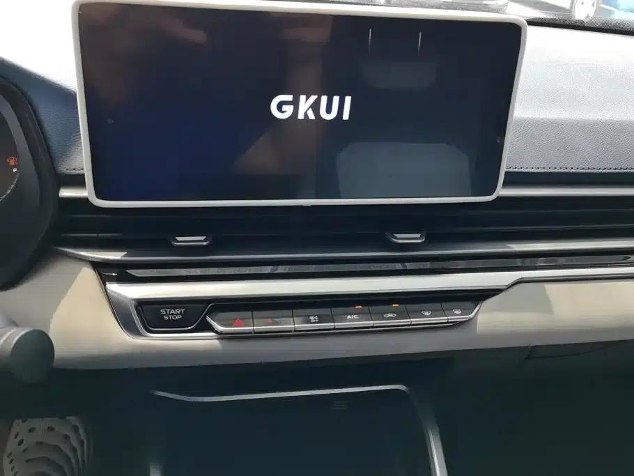 Geely Emgrand 2022 4th Generation 1.5L CVT Flagship Edition — миниатюра 13