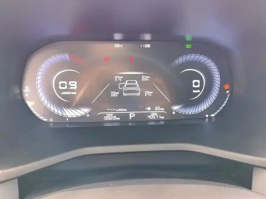 Geely Emgrand 2022 4th Generation 1.5L CVT Flagship Edition — миниатюра 14