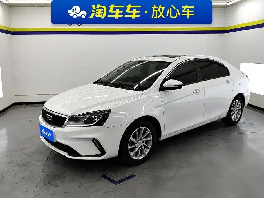 Geely Emgrand 2021 UP 1.5L CVT Luxury Edition — миниатюра 1