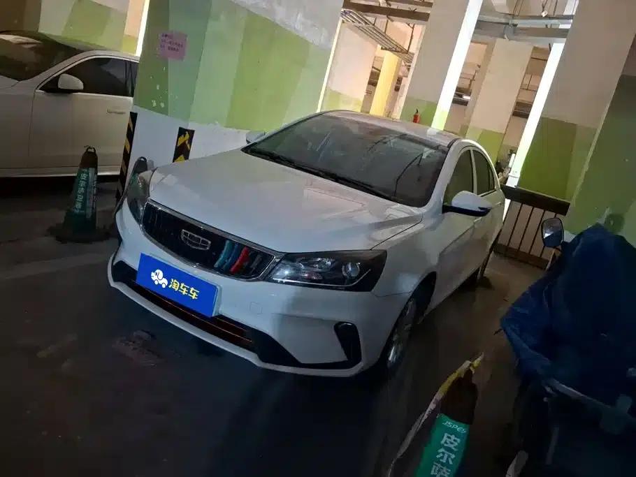 Geely Emgrand 2021 UP 1.5L CVT Comfort Model — миниатюра 1