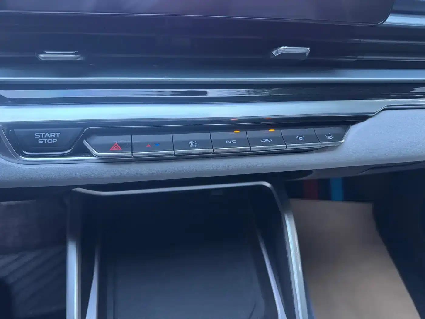 Geely Emgrand 2022 4th Generation 1.5L CVT Flagship Edition — миниатюра 21
