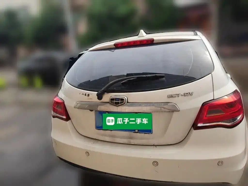 Geely Emgrand 2014 Hatchback 1.5L Manual Elite — миниатюра 4