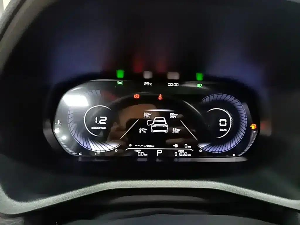 Geely Emgrand 2022 4th Generation 1.5L CVT Premium — миниатюра 12