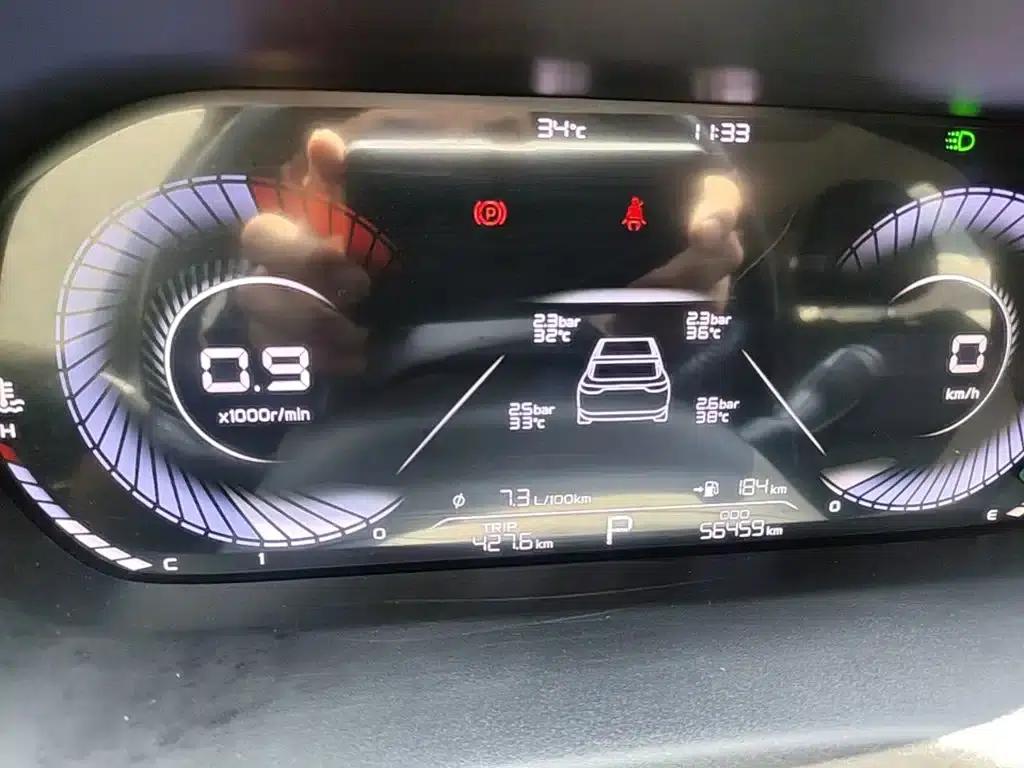 Geely Emgrand 2023 4th Generation Champion Edition 1.5L CVT Premium — миниатюра 12