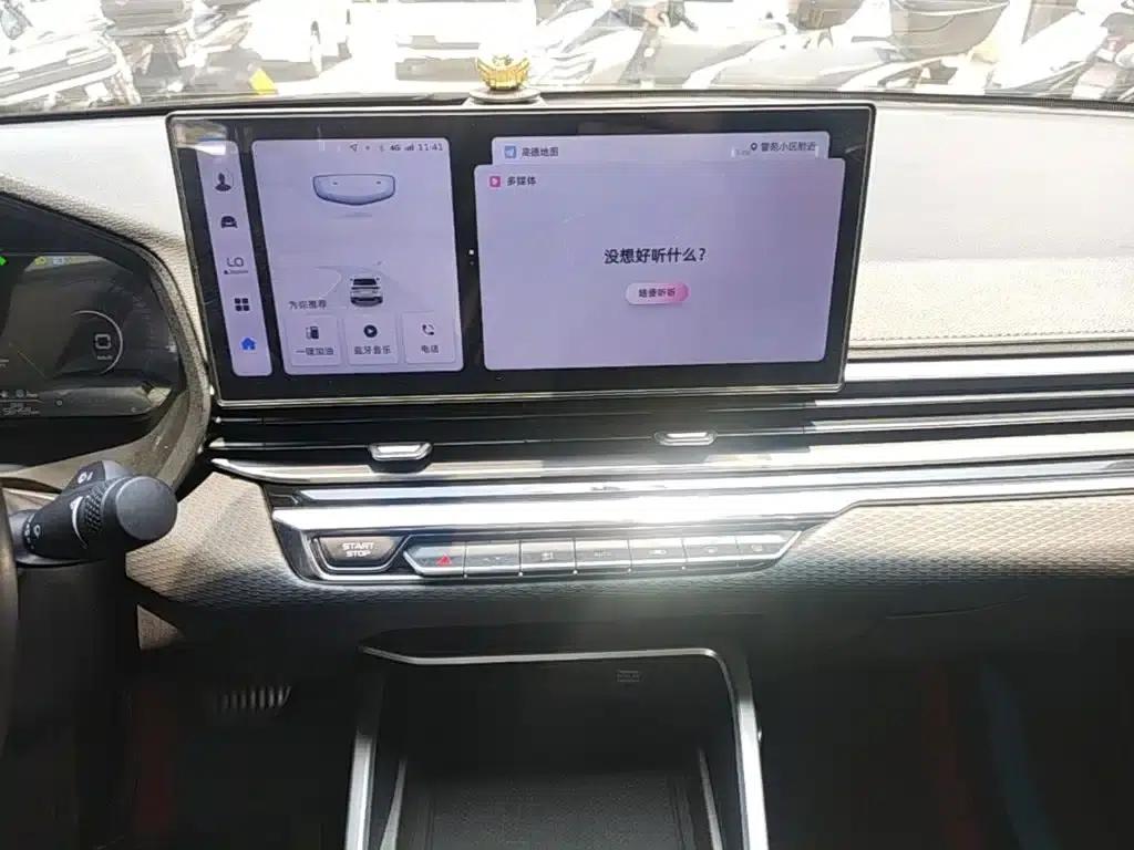 Geely Emgrand 2023 4th Generation Champion Edition 1.5L CVT Premium — миниатюра 13