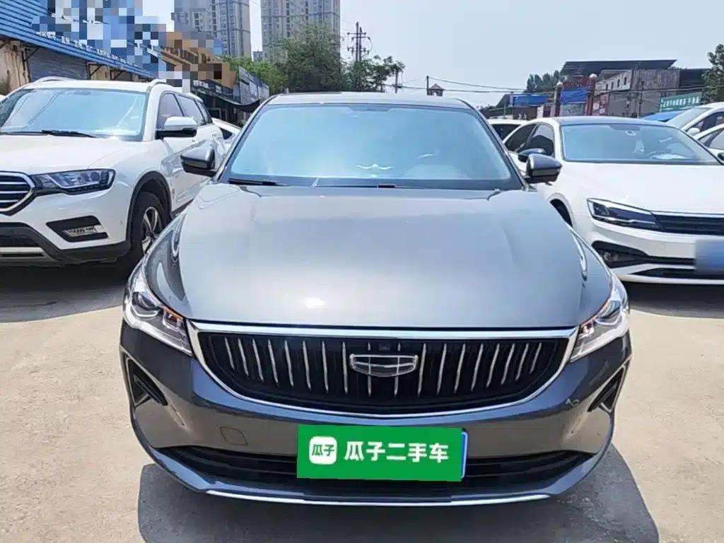 Geely Emgrand 2023 4th Generation Champion Edition 1.5L CVT Premium — миниатюра 3