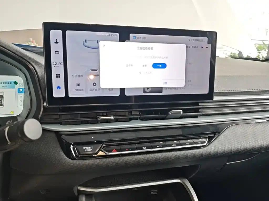 Geely Emgrand 2026 4 Millionth Anniversary Edition 1.5L CVT Flying Model — миниатюра 13