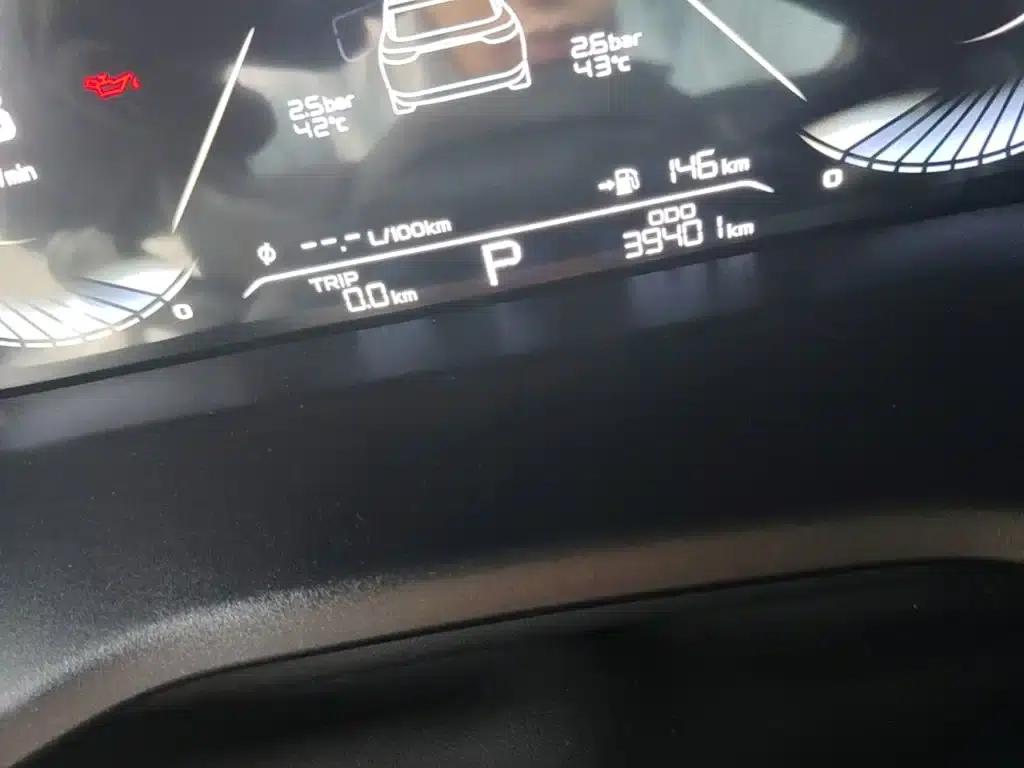 Geely Emgrand 2022 4th Generation 1.5L CVT Premium — миниатюра 12