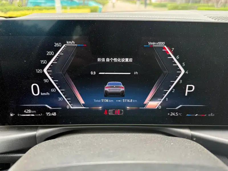 2024 BMW 4 Series 425i Gran Coupe M Sport Package — миниатюра 8