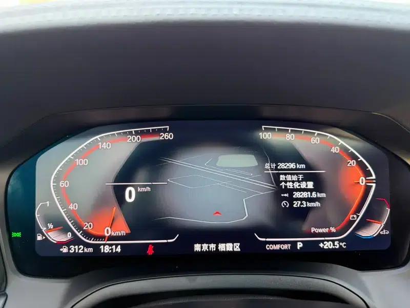 2022 BMW 4 Series Facelift 425i M Sport Shadow Edition — миниатюра 15