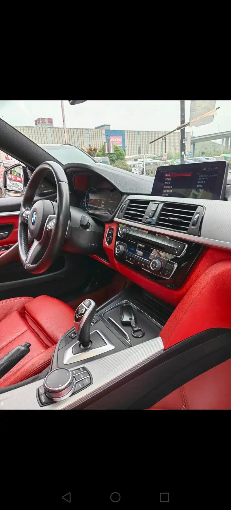 2019 BMW 4 Series 425i Gran Coupe M Sport Shadow Edition — миниатюра 12