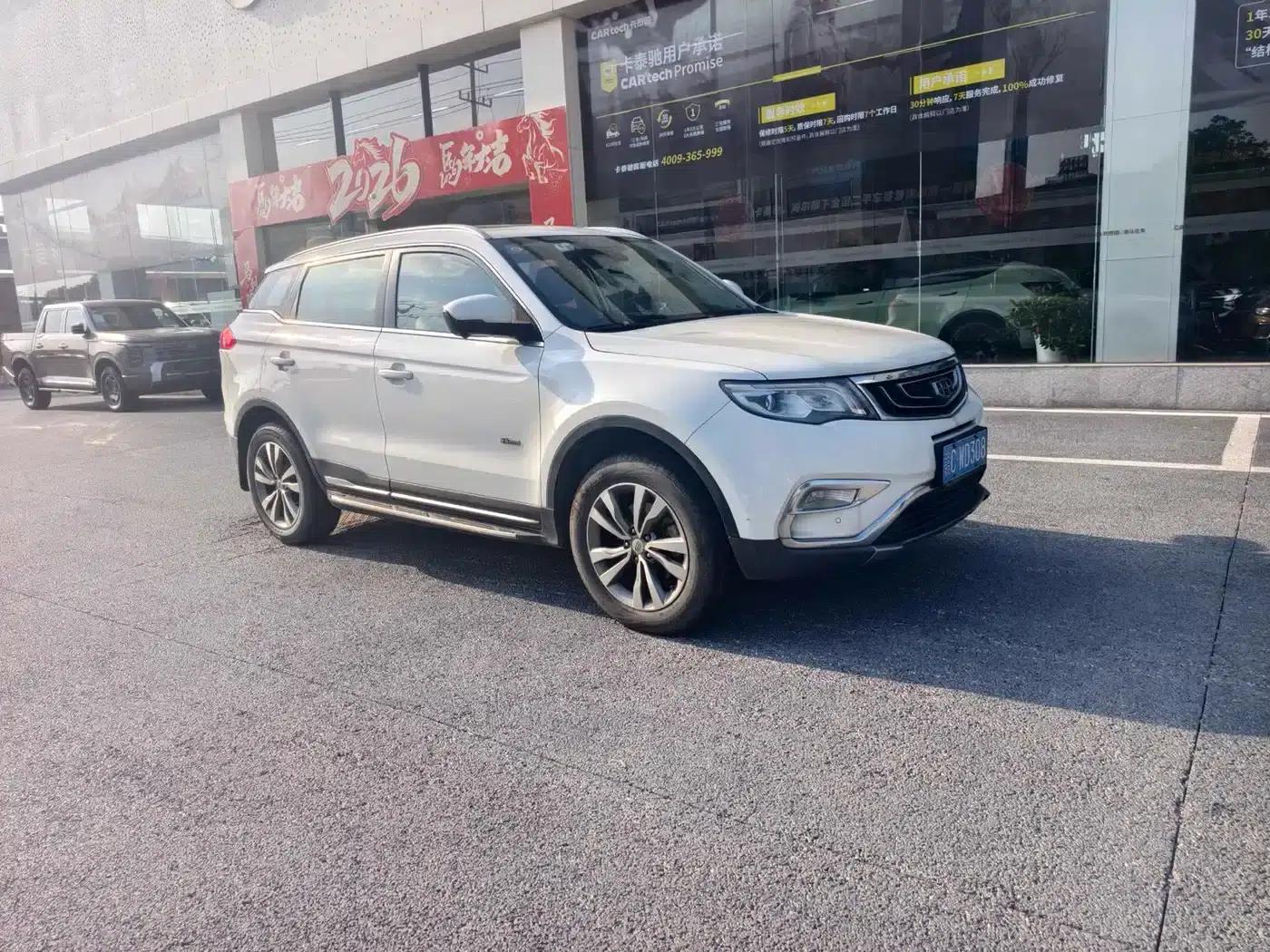 Geely Boyue 2016 1.8TD Automatic Smart Edition — миниатюра 2