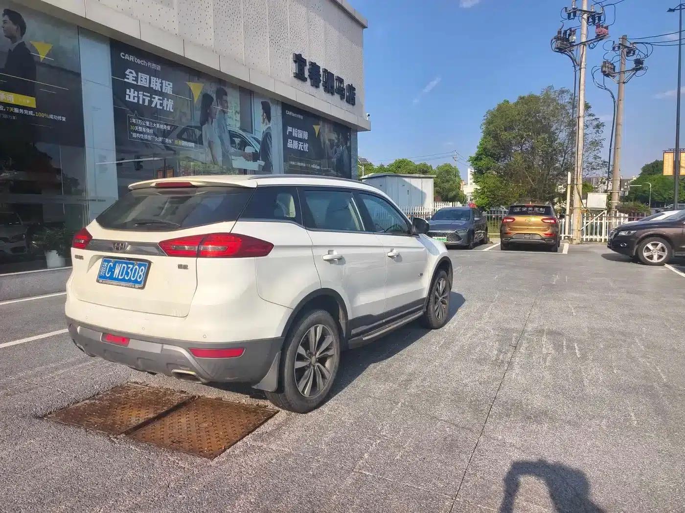 Geely Boyue 2016 1.8TD Automatic Smart Edition — миниатюра 5