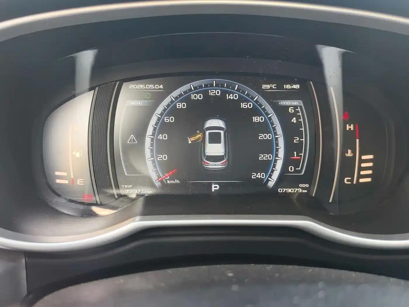 Geely Boyue 2016 1.8TD Automatic Smart Edition — миниатюра 7