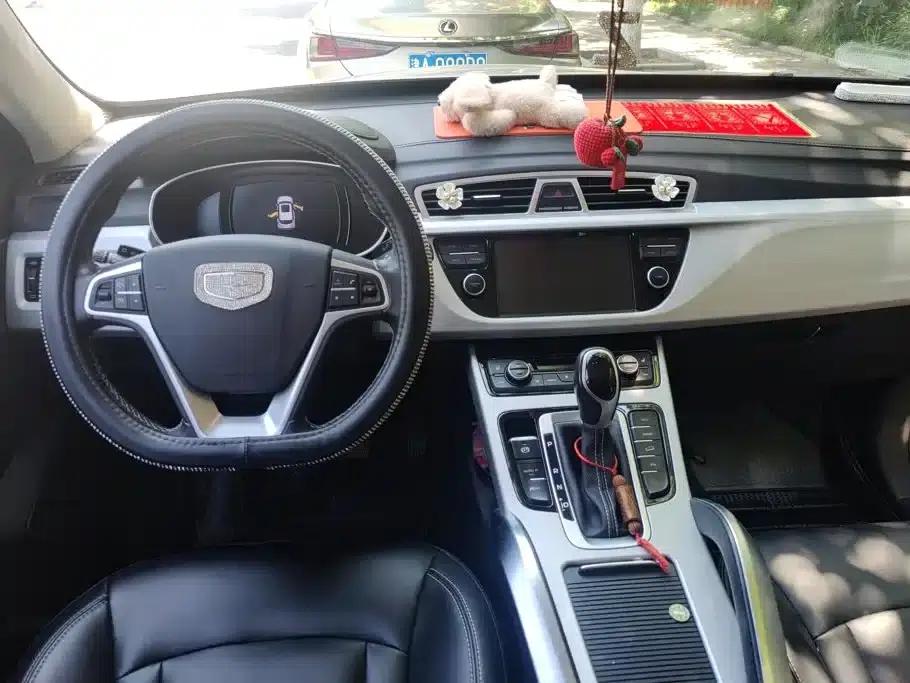 Geely Boyue 2016 1.8TD Automatic Intelligent Connectivity Model — миниатюра 12